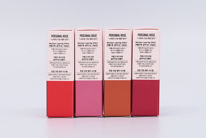 Romance &amp Creamy Lipstick Personal Rose Edition