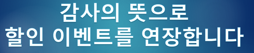 Low-molecular fish collagen powder fish powder fis