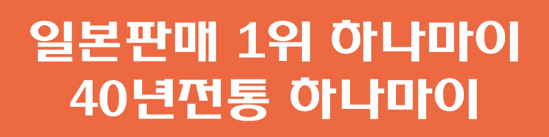 Formula Imported fish low-molecular collagen pepti