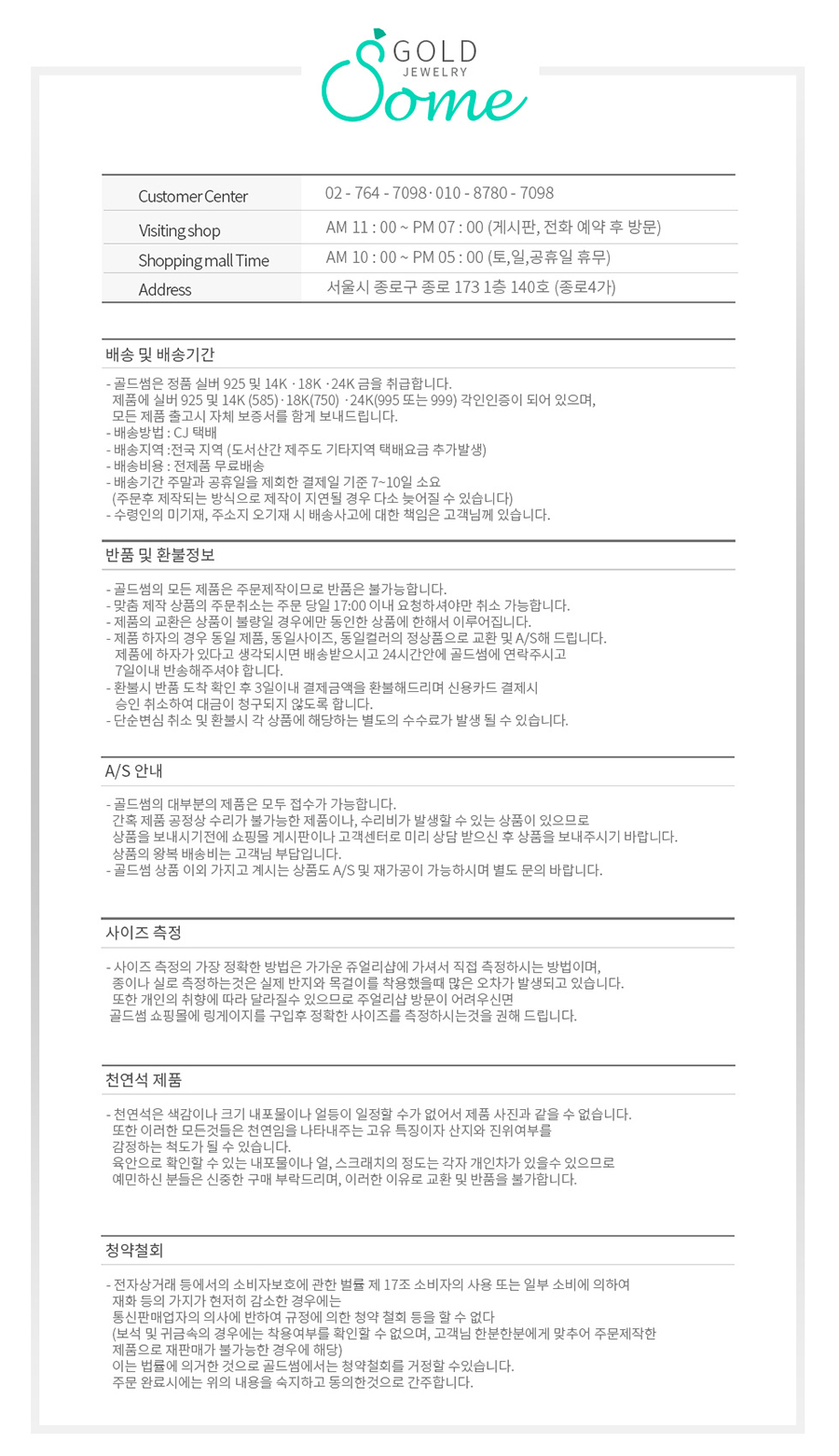 Come and let's fly Necklace 14K Anniversary pro