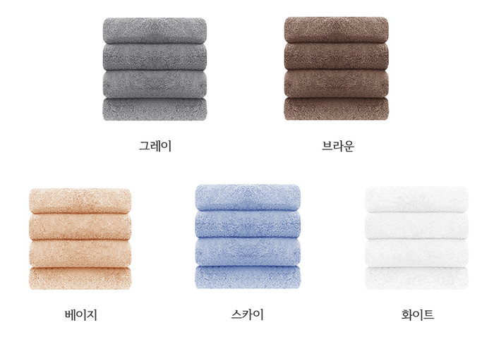 <b><p>Songwol Komasa Hotel tow 170g 40 Return weddi</p></b><b><p>ソンウォル コマサ ホテルのタオル 170g 40数 進物 ウェディング 製作 ふっくら</p></b><br /><br /><p align='center'>