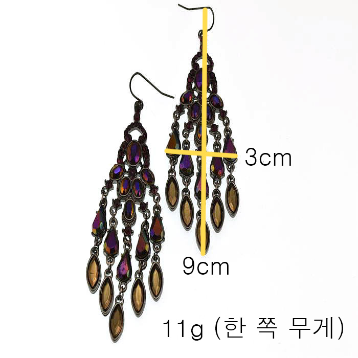 Purple Chandelier Bold Earrings Party New Year Col