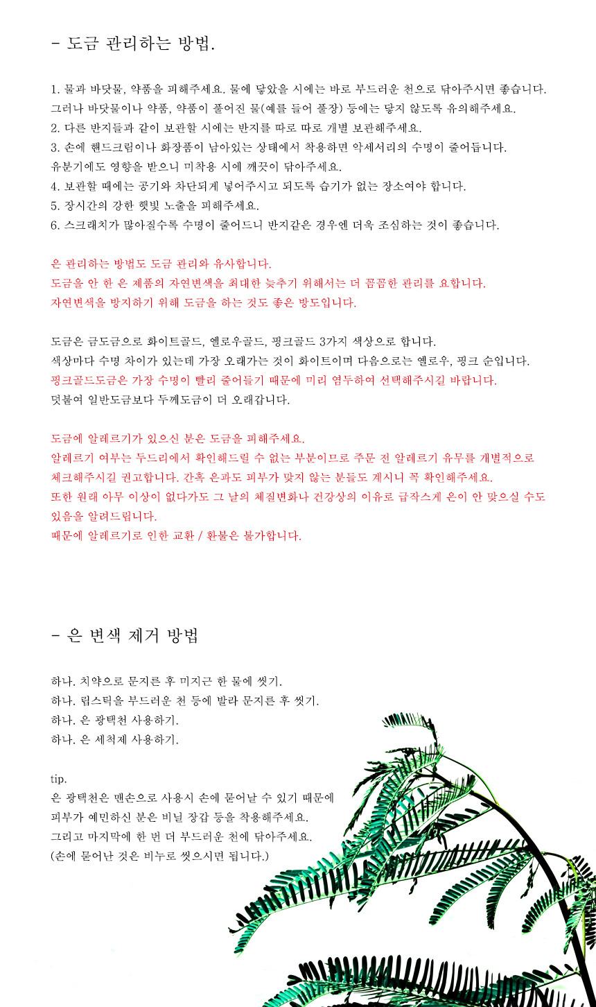 Silver gift necklace gift friendship four leaf stu