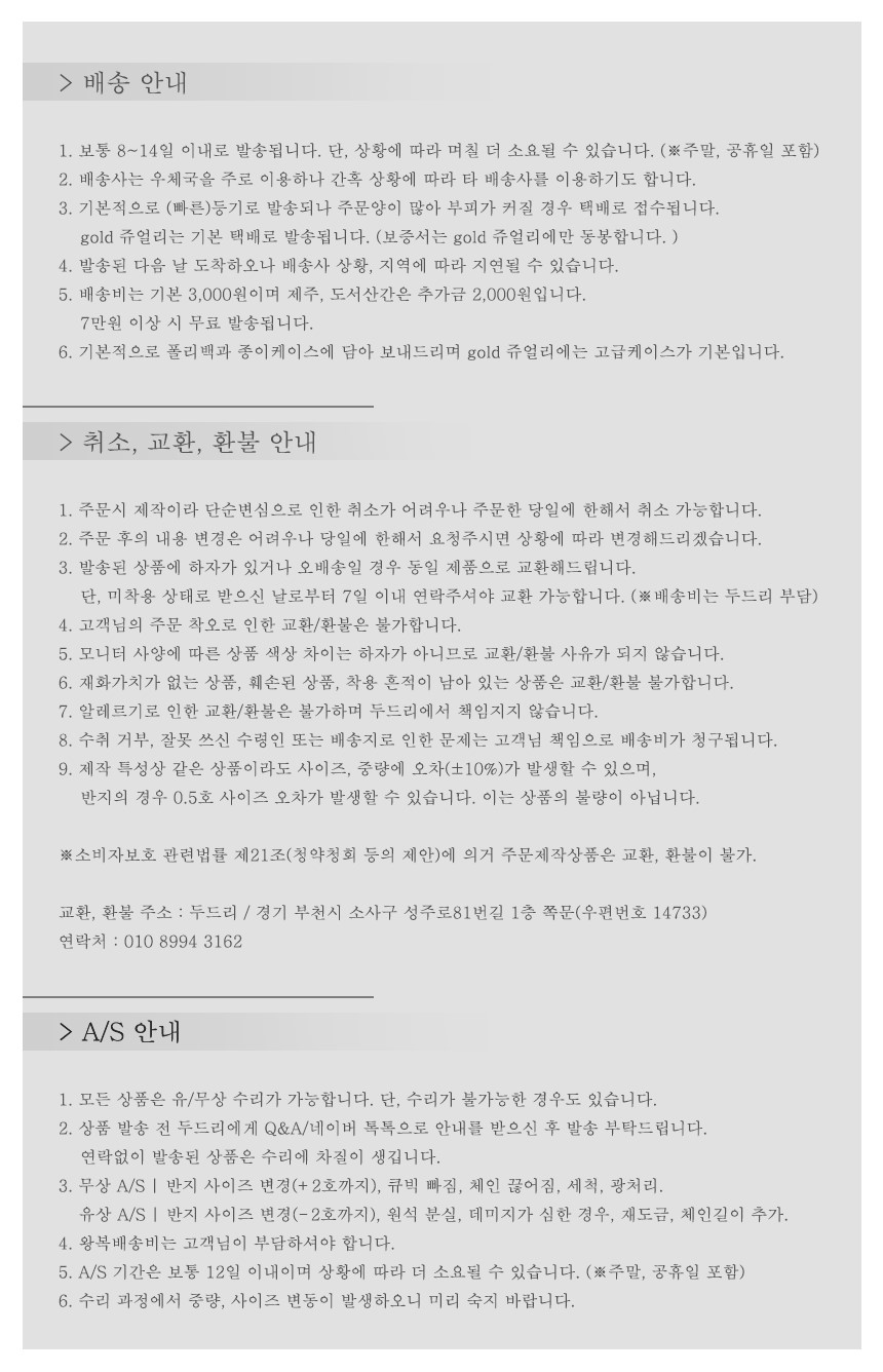 Silver gift necklace gift friendship four leaf stu