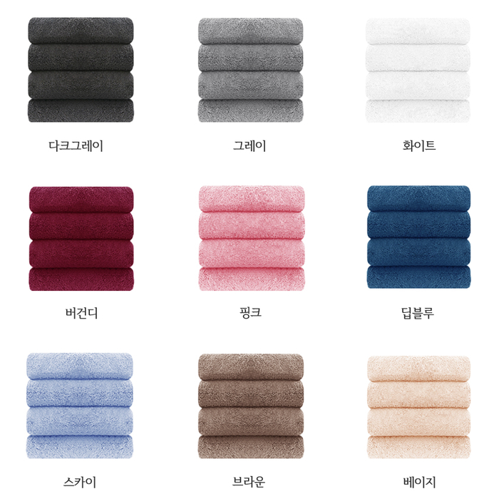 <b><p>Songwol Komasa Hotel tow 170g 40 Return weddi</p></b><b><p>ソンウォル コマサ ホテルのタオル 170g 40数 進物 ウェディング 製作 ふっくら</p></b><br /><br /><p align='center'>