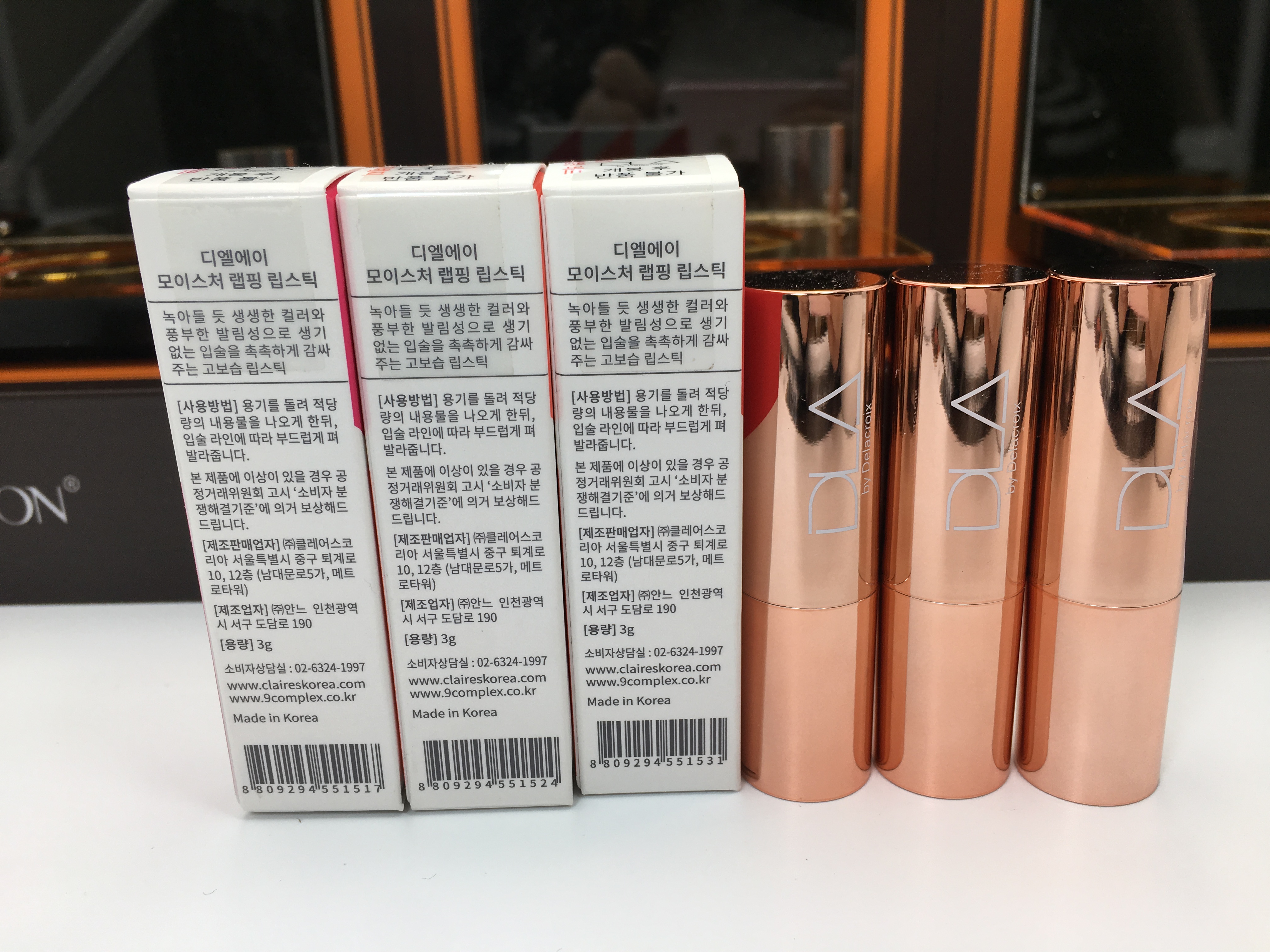 DLA Moisture Wrapping Lipstick Lively Moist, Soft,