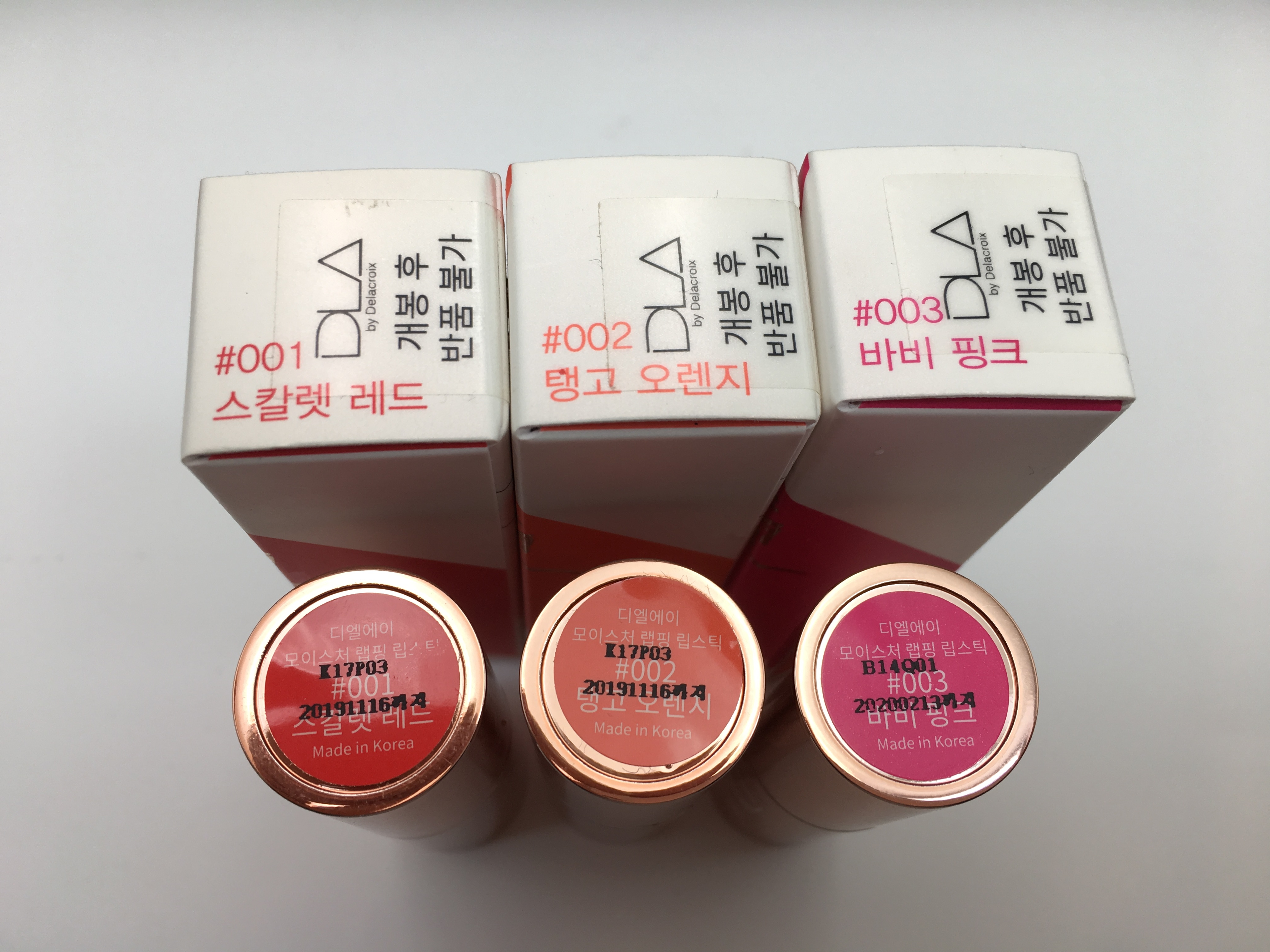 DLA Moisture Wrapping Lipstick Lively Moist, Soft,