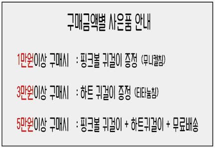 Gemstones Daily Simple Earrings Silver Blue Green