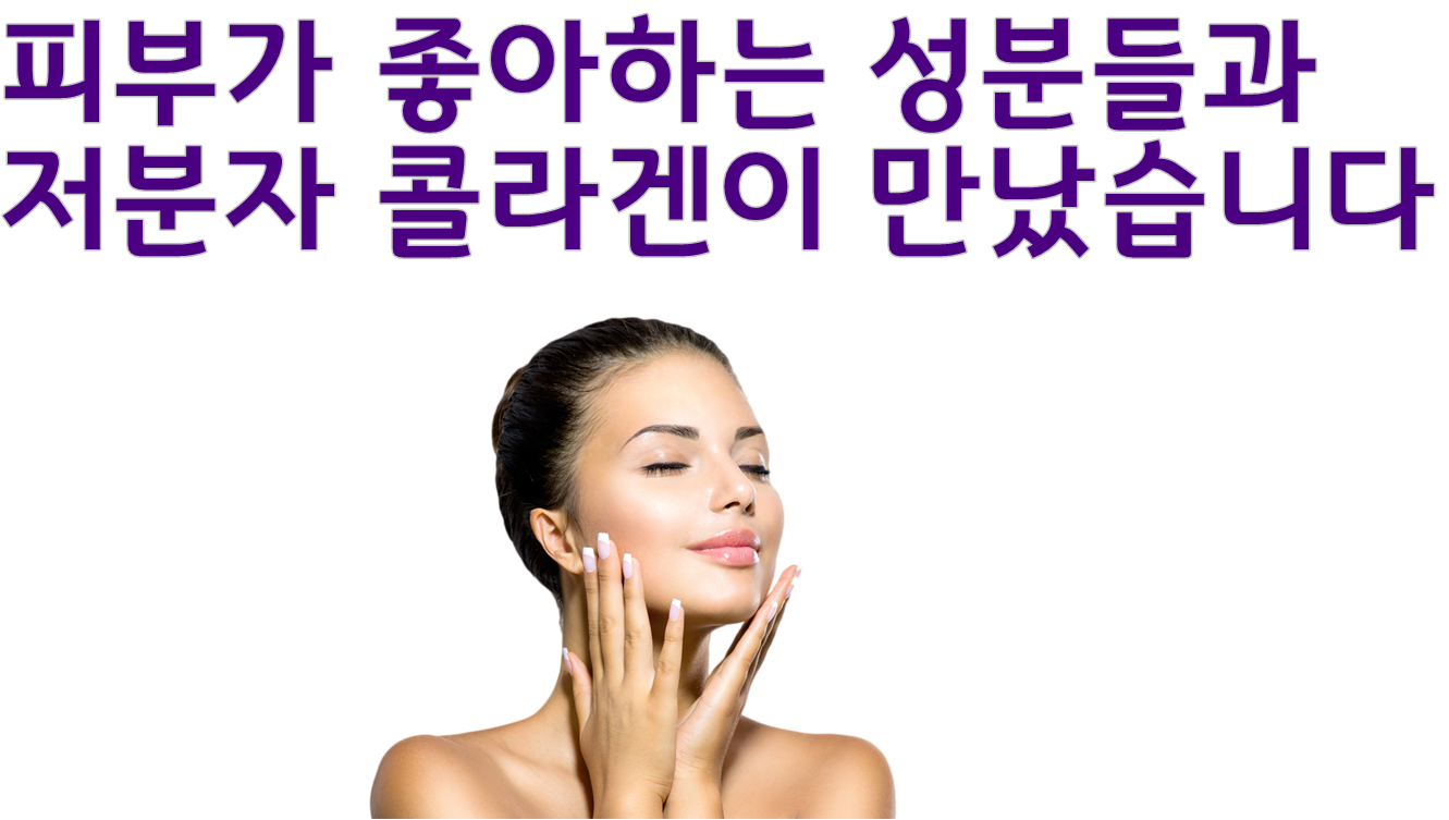 Effect of hyaluronic acid containing fish powder o