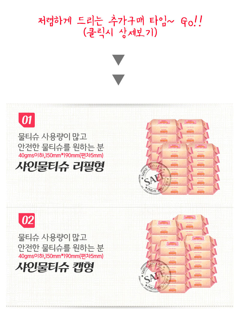 <b><p>Galaxy Note 8 Conce Mcdodo 0.35 Ultra Slim</p></b><b><p>ギャラクシーノート8コンセクMcdodo 0.35超薄型エアジャケットケース</p></b><br /><br /><p align='center'>