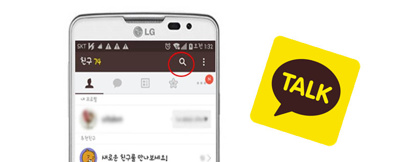 Effect of hyaluronic acid containing fish powder o