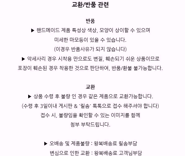 After Bold Cubic Drop Earrings 2color Antique Uniq