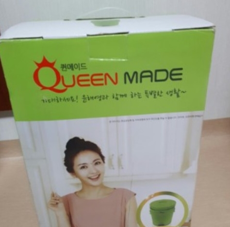 Interior detached vintage tin pedal recycle bin 5L