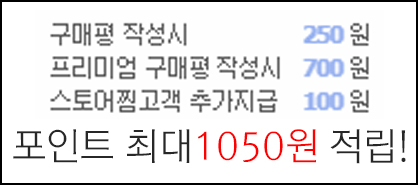 <b><p>Songwol Towel 40 Larap Commemoti Kasa Return</p></b><b><p>ソンウォルタオル ホテルの 40数 ララフェル 記念 コマサ 進物 製作</p></b><br /><br /><p align='center'>