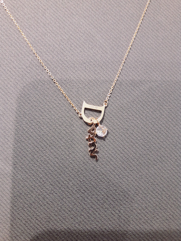 Stylus Death Land 3 Necklace 250100065 Chic Mood R