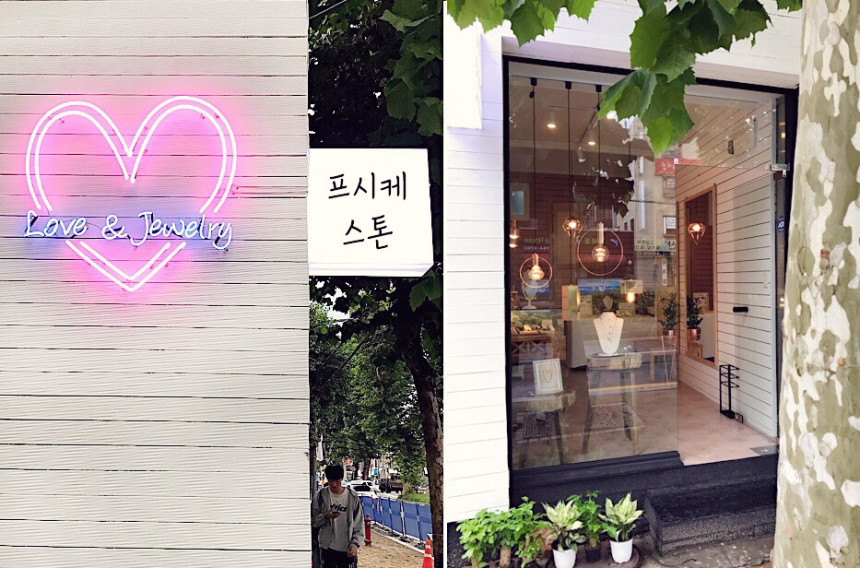 July Birthstone Ruby Necklace 14k Simple Point Cyc