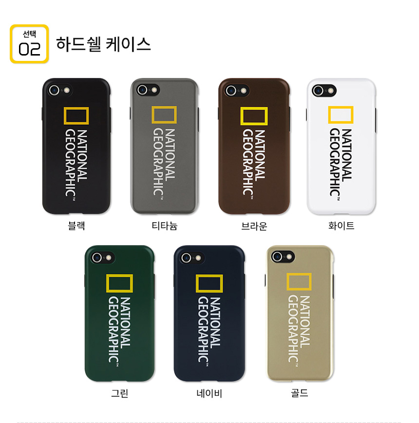 <b><p>National Geographic Case Gaxy Note S8 S7</p></b><b><p>ナショナルジオグラフィックケースギャラクシーノート8 S8 S7特異iPhoneの6プラス丈夫5豪華</p></b><br /><br /><p align='center'>