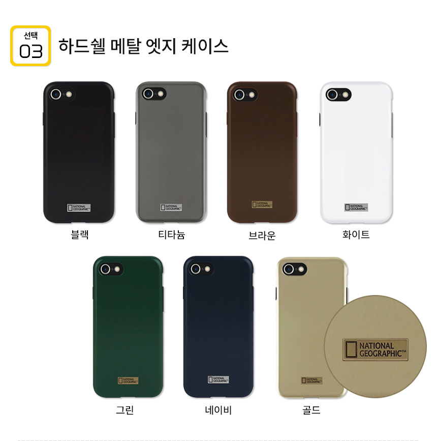 <b><p>National Geographic Case Gaxy Note S8 S7</p></b><b><p>ナショナルジオグラフィックケースギャラクシーノート8 S8 S7特異iPhoneの6プラス丈夫5豪華</p></b><br /><br /><p align='center'>