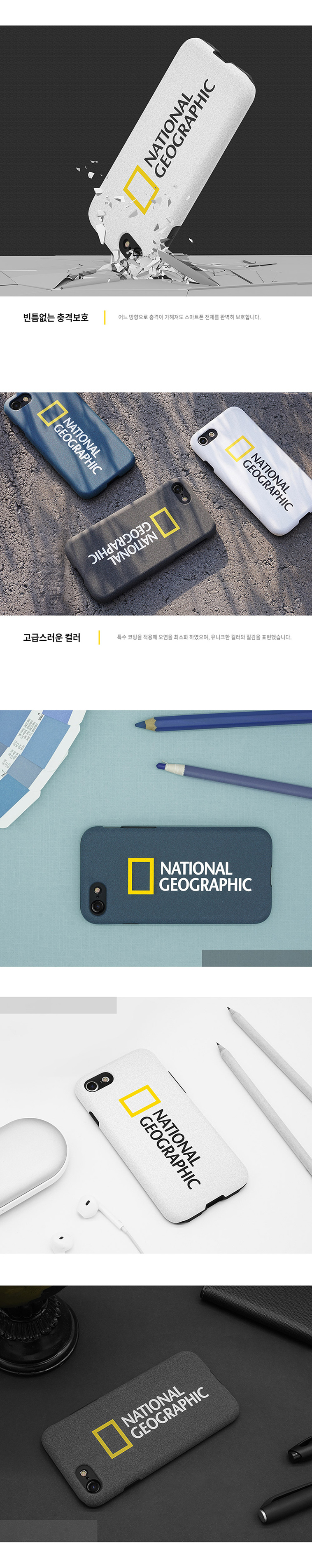 <b><p>Galaxy Note new mari speci xture sand case</p></b><b><p>ギャラクシーノート8新素材特殊な質感サンドケースiPhone S8 s8プラスナショナルカップ</p></b><br /><br /><p align='center'>