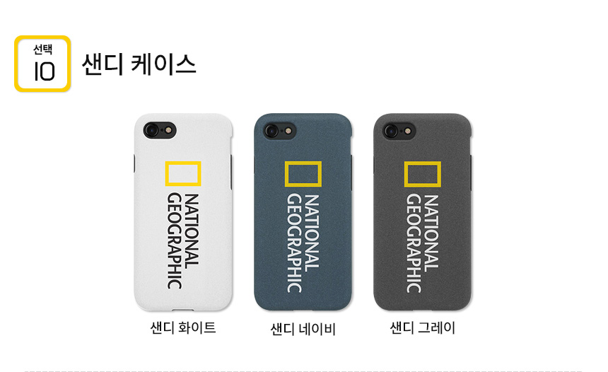 <b><p>National Geographic Case Gaxy Note S8 S7</p></b><b><p>ナショナルジオグラフィックケースギャラクシーノート8 S8 S7特異iPhoneの6プラス丈夫5豪華</p></b><br /><br /><p align='center'>