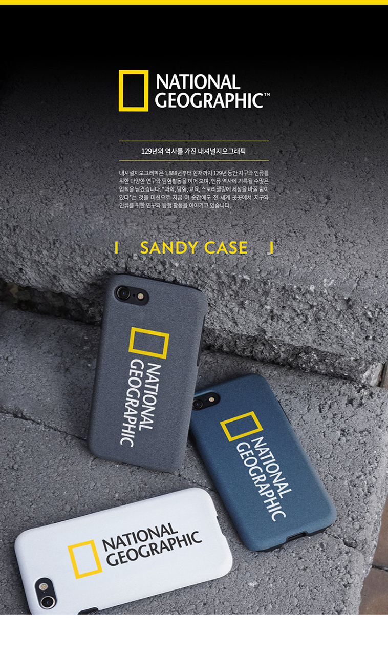 <b><p>Galaxy Note new mari speci xture sand case</p></b><b><p>ギャラクシーノート8新素材特殊な質感サンドケースiPhone S8 s8プラスナショナルカップ</p></b><br /><br /><p align='center'>