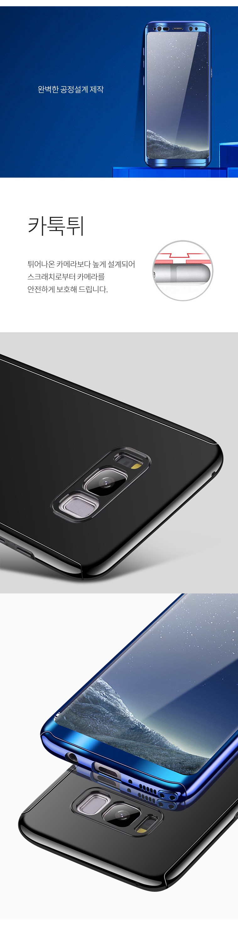 <b><p>Galaxy Note 8 S7 Full Cover Met Mirror Case</p></b><b><p>ギャラクシーノート8 S7フルカバーメタルミラーケース携帯電話販売店ユニークハンポン梁にエッジ推奨ユ</p></b><br /><br /><p align='center'>