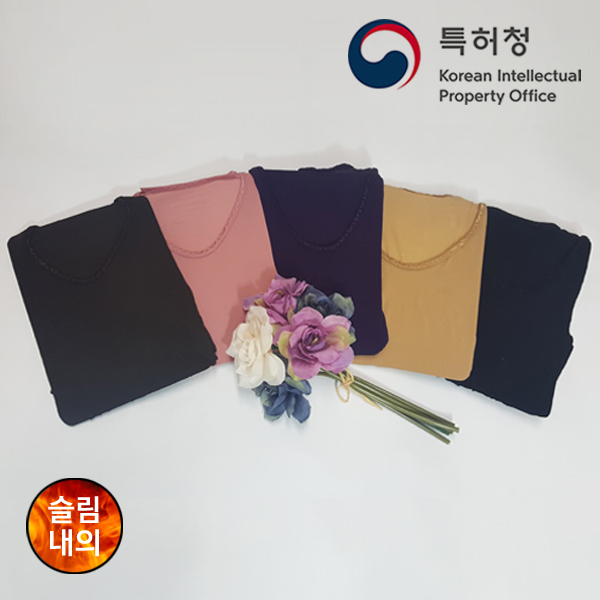 [초특가] (5색 5p세트) 코인티모 디자인출원 여성 스타킹 내의 내복 여자 내의 세트 상의 슬림핏 얇은 내의 겨울 내복  - 상품 이미지