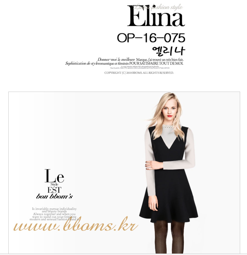 Tweed Winter Piece Women 20's Wedding