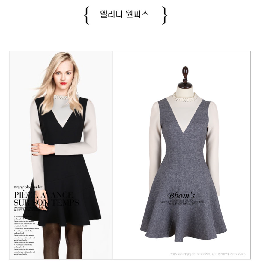 Tweed Winter Piece Women 20's Wedding