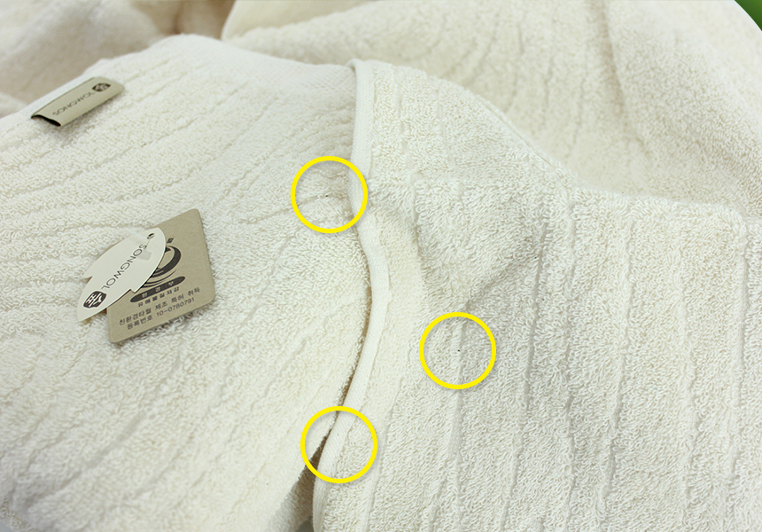 <b><p>Songwol Towel 40 Larap Commemoti Kasa Return</p></b><b><p>ソンウォルタオル ホテルの 40数 ララフェル 記念 コマサ 進物 製作</p></b><br /><br /><p align='center'>