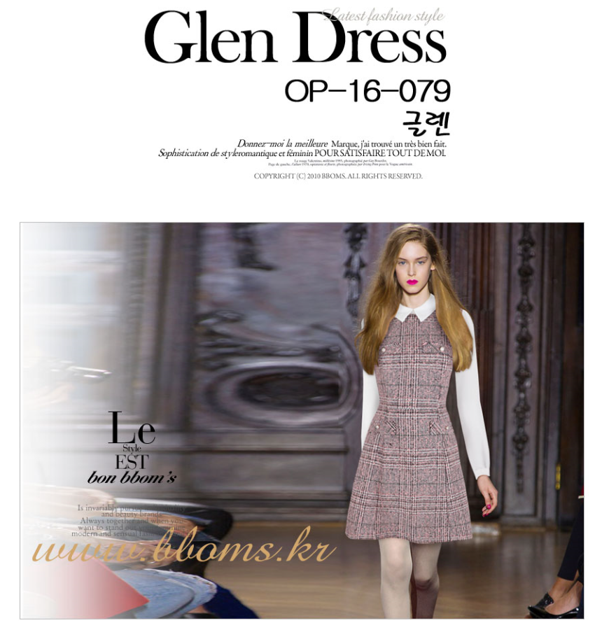 Tweed Winter Piece Women 20's Wedding