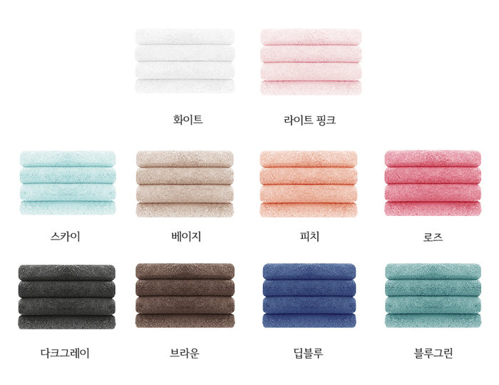 <b><p>Songwol Komasa Hotel tow 170g 40 Return weddi</p></b><b><p>ソンウォル コマサ ホテルのタオル 170g 40数 進物 ウェディング 製作 ふっくら</p></b><br /><br /><p align='center'>