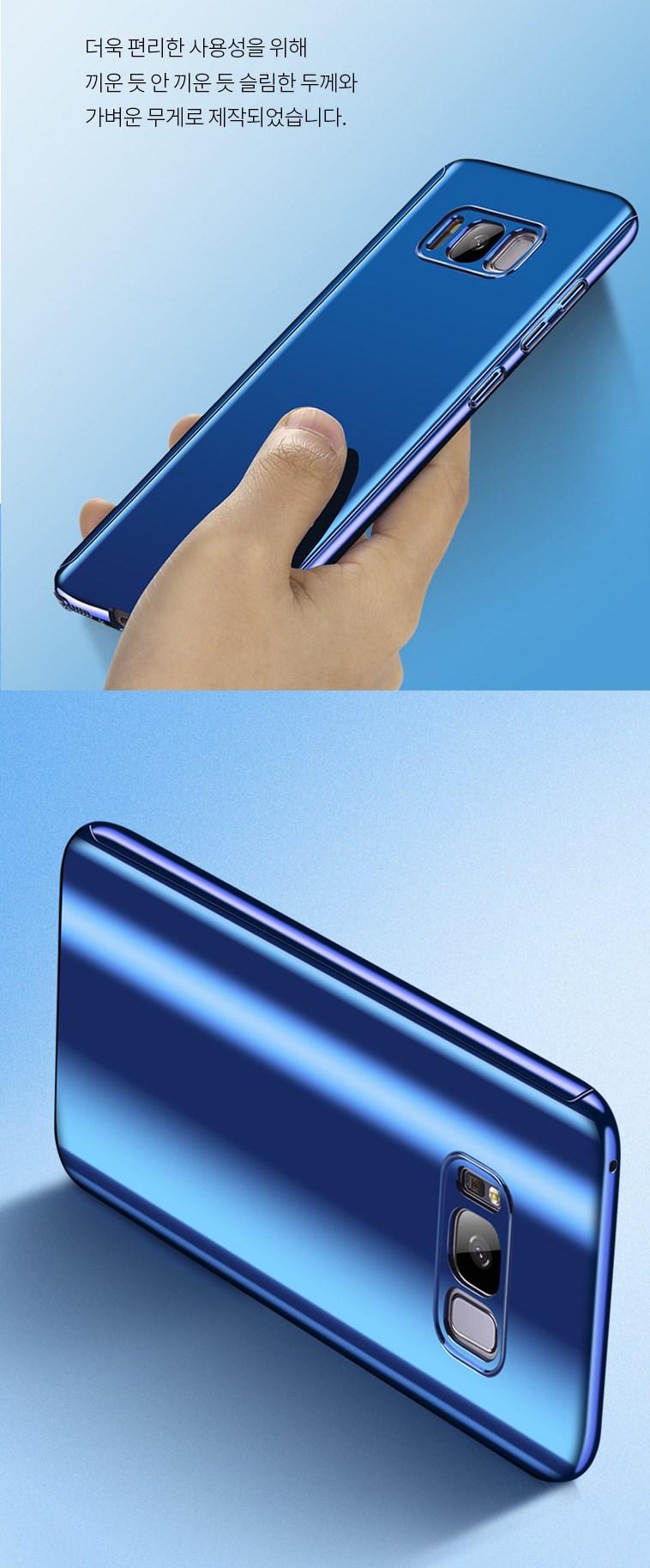 <b><p>Galaxy Note 8 S7 Full Cover Met Mirror Case</p></b><b><p>ギャラクシーノート8 S7フルカバーメタルミラーケース携帯電話販売店ユニークハンポン梁にエッジ推奨ユ</p></b><br /><br /><p align='center'>