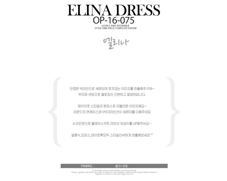 Tweed Winter Piece Women 20's Wedding