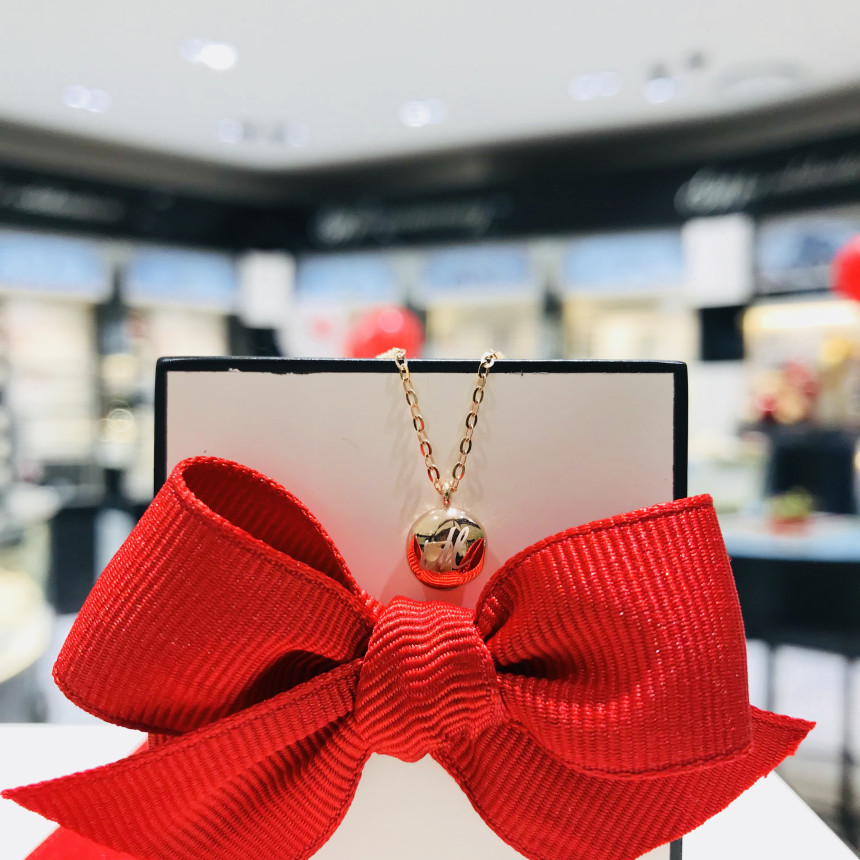 Lloyd's Initial Ball Necklace LNN17259G