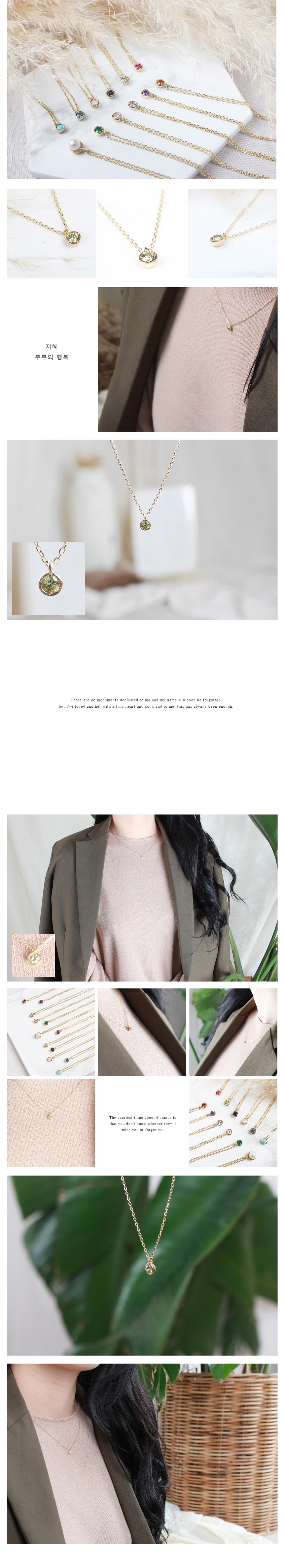 14k birthstone 14k jade peridot Shine Jewelry 14k 