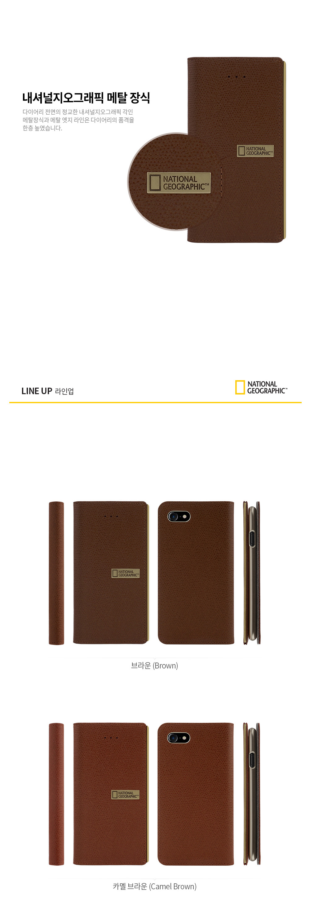 <b><p>Galaxy Note Nation Geographic Case iPhe S8</p></b><b><p>ギャラクシーノート8ナショナルジオグラフィックケースiPhone x S8ユニークなデザインのユニー</p></b><br /><br /><p align='center'>