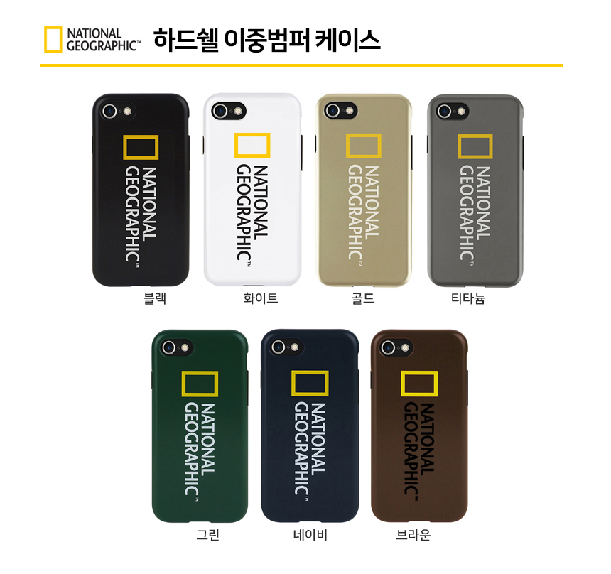 <b><p>Galaxy Note Nation Geographic Case iPhe S8</p></b><b><p>ギャラクシーノート8ナショナルジオグラフィックケースiPhone x S8ユニークなデザインのユニー</p></b><br /><br /><p align='center'>