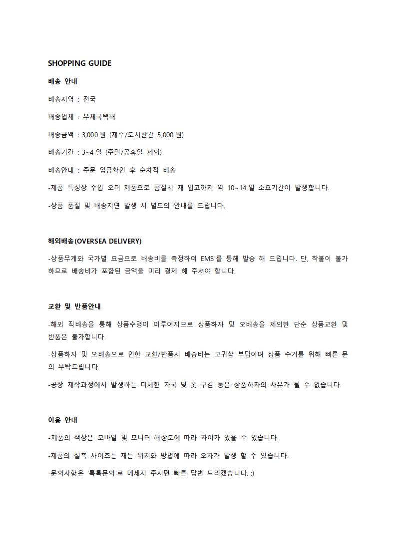 <b><p>Galaxy Note Moving Glitr Case wh Holder s7</p></b><b><p>ギャラクシーノート8動くグリッターケースリングスタンド付きs7 s8プラス可愛らしい特異名品stハー</p></b><br /><br /><p align='center'>