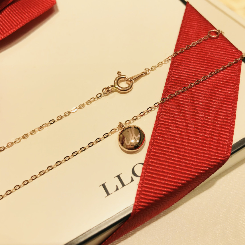 Lloyd's Initial Ball Necklace LNN17259G