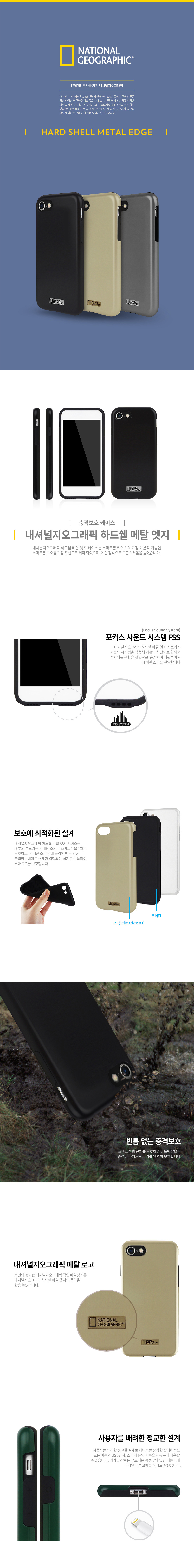 <b><p>Galaxy Note Nation Geographic Case iPhe S8</p></b><b><p>ギャラクシーノート8ナショナルジオグラフィックケースiPhone x S8ユニークなデザインのユニー</p></b><br /><br /><p align='center'>