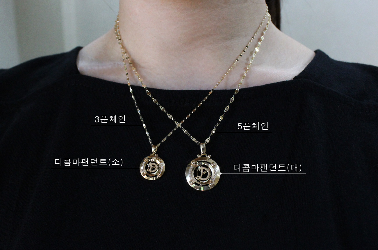 Di Comma Necklace Women 14k 14k Round 14k Cubic 14