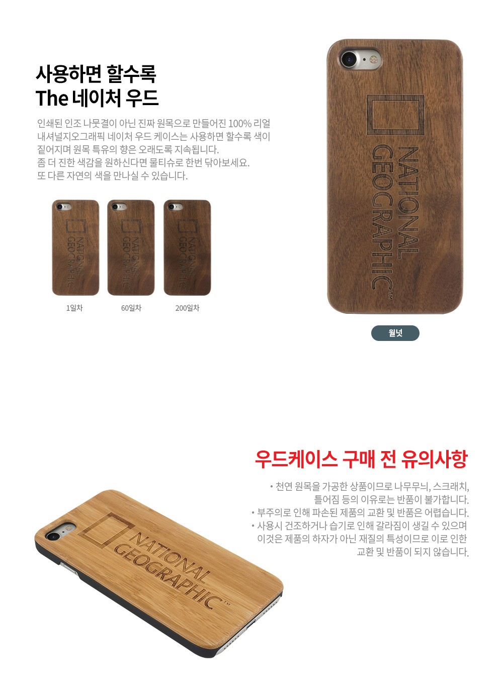 <b><p>Galaxy Note Nation Geographic Case iPhe S8</p></b><b><p>ギャラクシーノート8ナショナルジオグラフィックケースiPhone x S8ユニークなデザインのユニー</p></b><br /><br /><p align='center'>