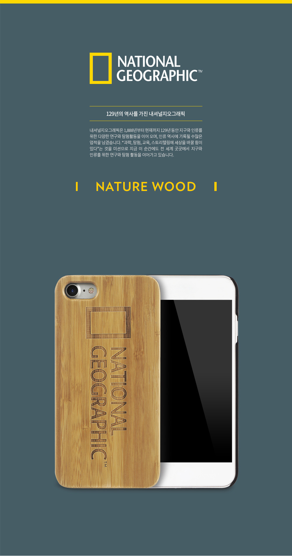 <b><p>Galaxy Note Nation Geographic Case iPhe S8</p></b><b><p>ギャラクシーノート8ナショナルジオグラフィックケースiPhone x S8ユニークなデザインのユニー</p></b><br /><br /><p align='center'>