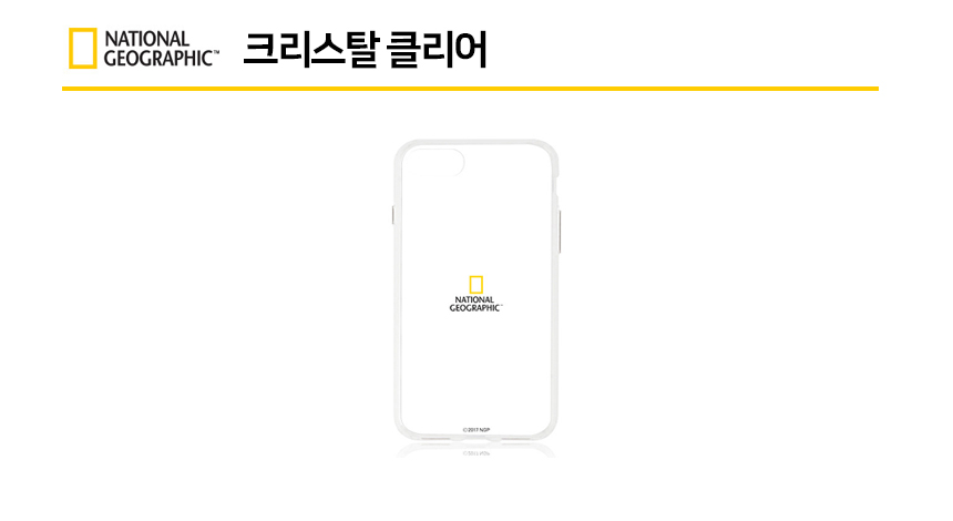 <b><p>Galaxy Note Nation Geographic Case iPhe S8</p></b><b><p>ギャラクシーノート8ナショナルジオグラフィックケースiPhone x S8ユニークなデザインのユニー</p></b><br /><br /><p align='center'>