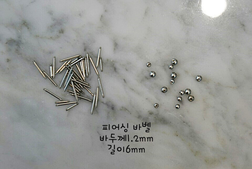 Carrick Piercing Picasso Ruffy Earlobe Inner Kits 