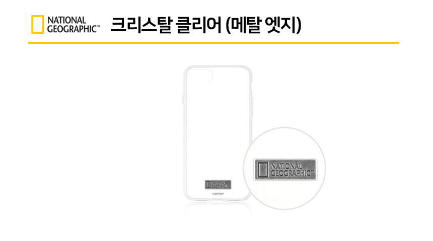 <b><p>Galaxy Note Nation Geographic Case iPhe S8</p></b><b><p>ギャラクシーノート8ナショナルジオグラフィックケースiPhone x S8ユニークなデザインのユニー</p></b><br /><br /><p align='center'>