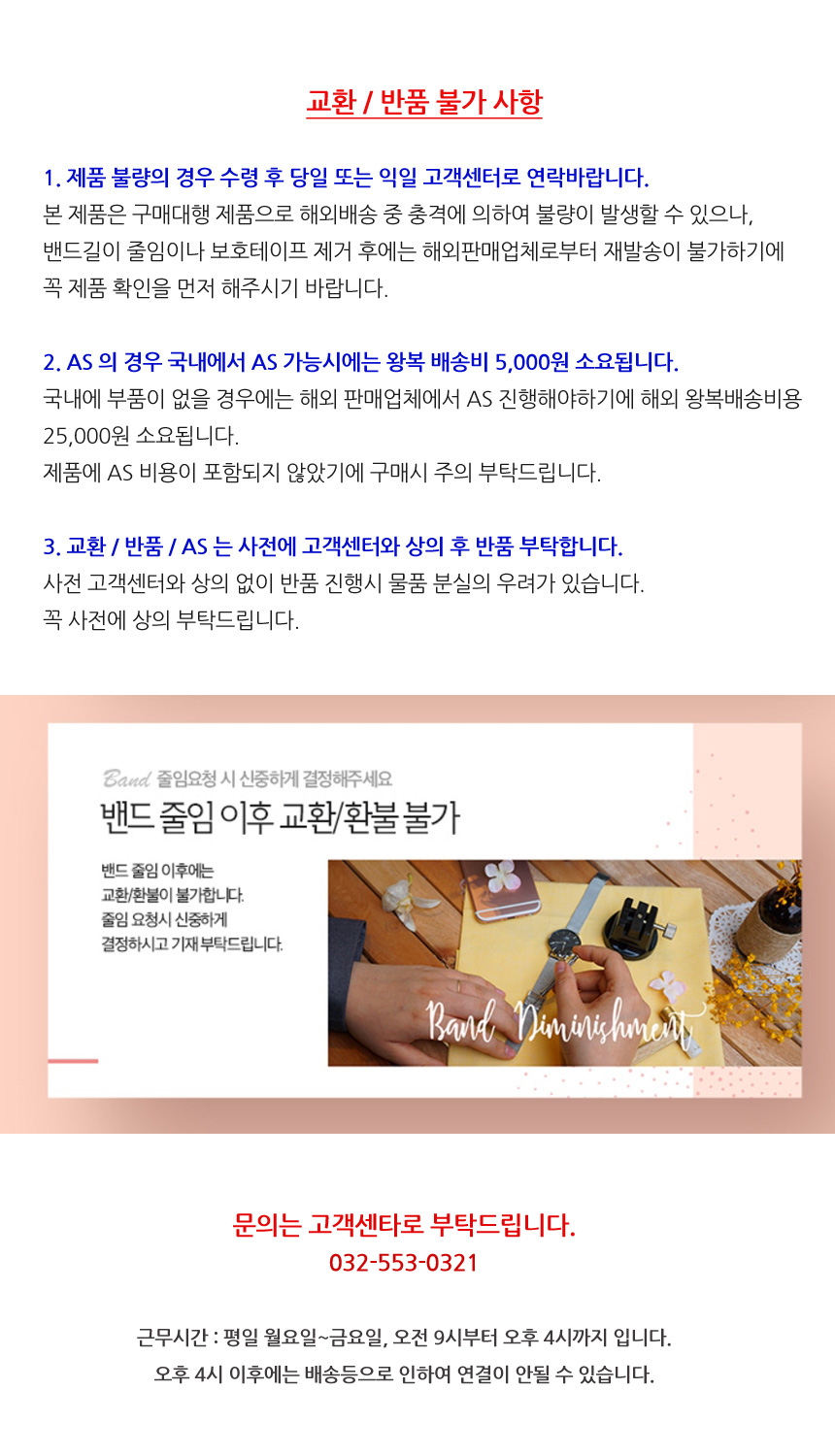 <b><p>Marc By Jacobs female Public up Leather wch</p></b><b><p>マークバイマークジェイコブス 女性 男性 公共 カップル レザー腕時計 MBM1265</p></b><br /><br /><p align='center'>