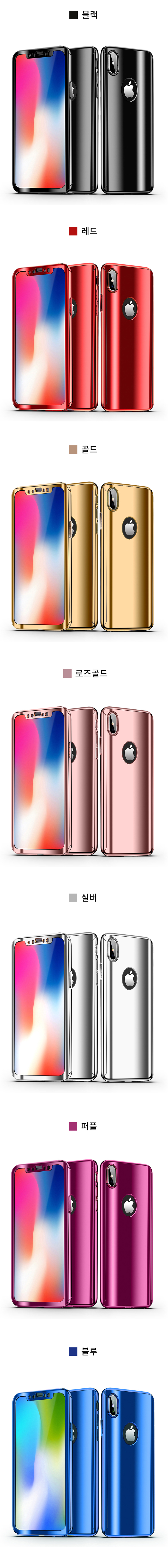 <b><p>Galaxy Note Boero Genuine Met Full Cov Mirr</p></b><b><p>ギャラクシーノート8梁に本物のメタルフルカバーミラーケースs8、iPhone 8特異</p></b><br /><br /><p align='center'>