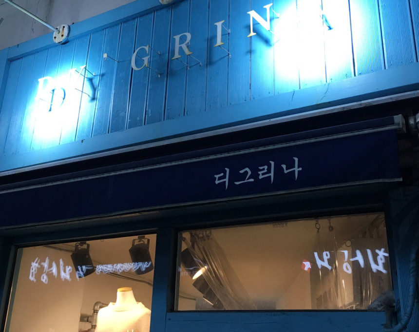 Vintage point earrings set Edging styling antique 